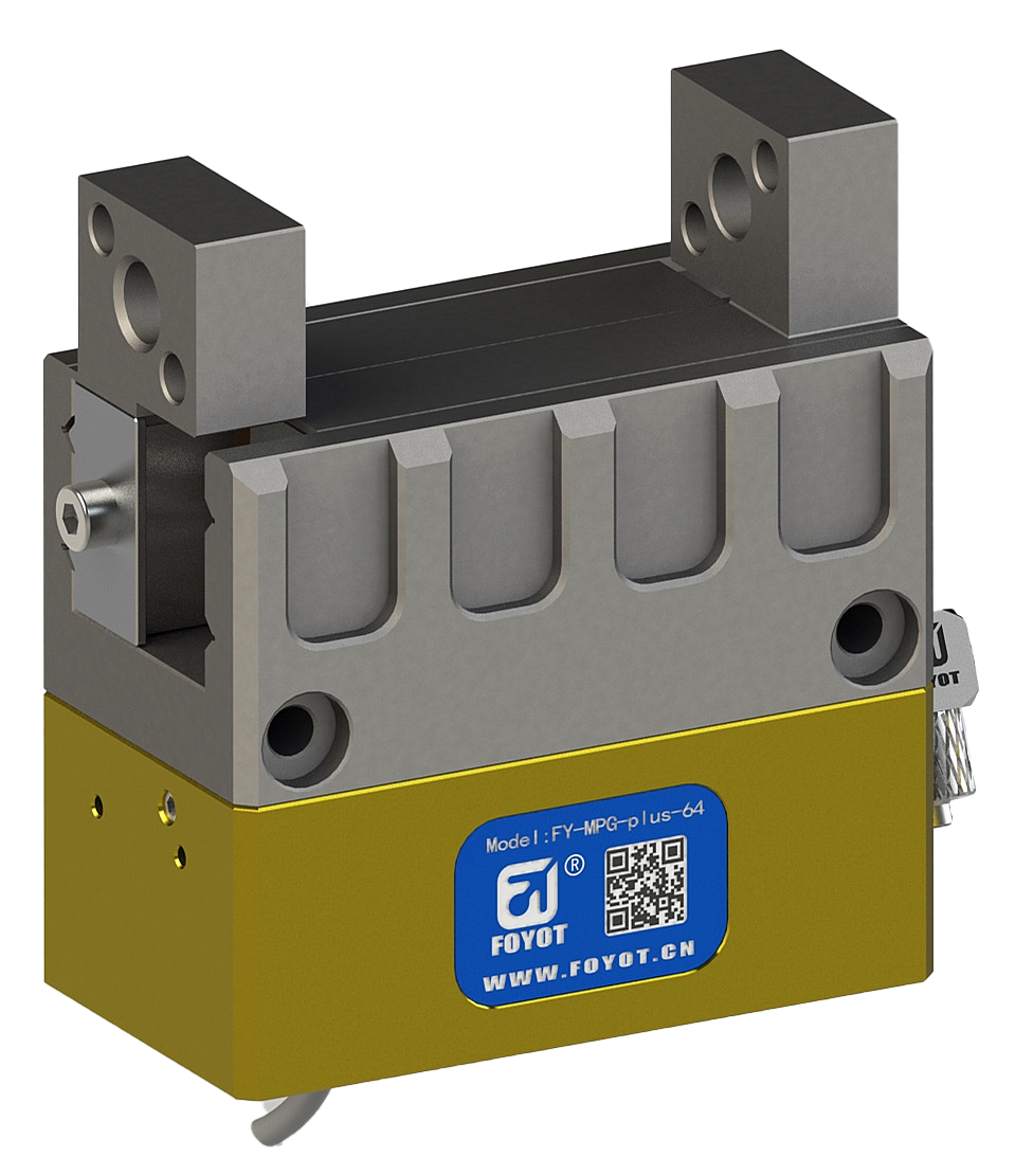 FY-MPG-plus- 64